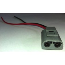 Разъём с проводами